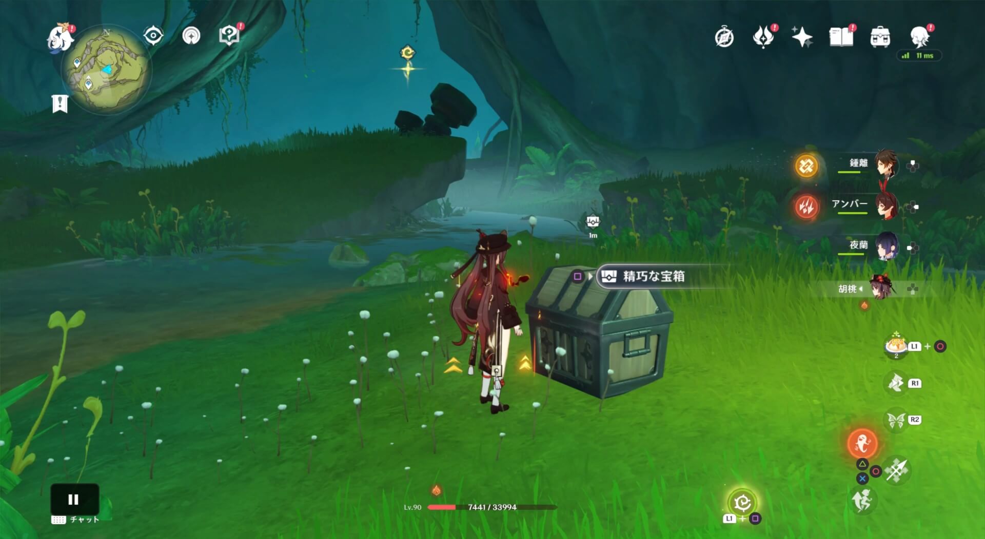 倒すと精巧な宝箱が出現