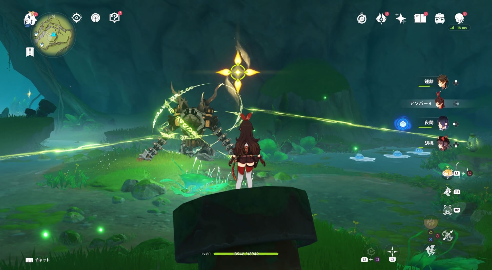 世界任務「ヴィマナ聖典」で入れるデーヴァーンタカ山の洞窟内部