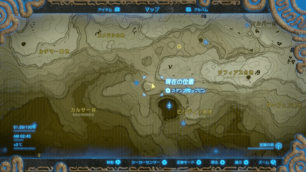 無心の大剣のマップ