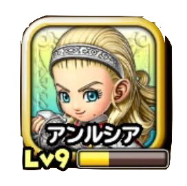 アンルシアのアイコン