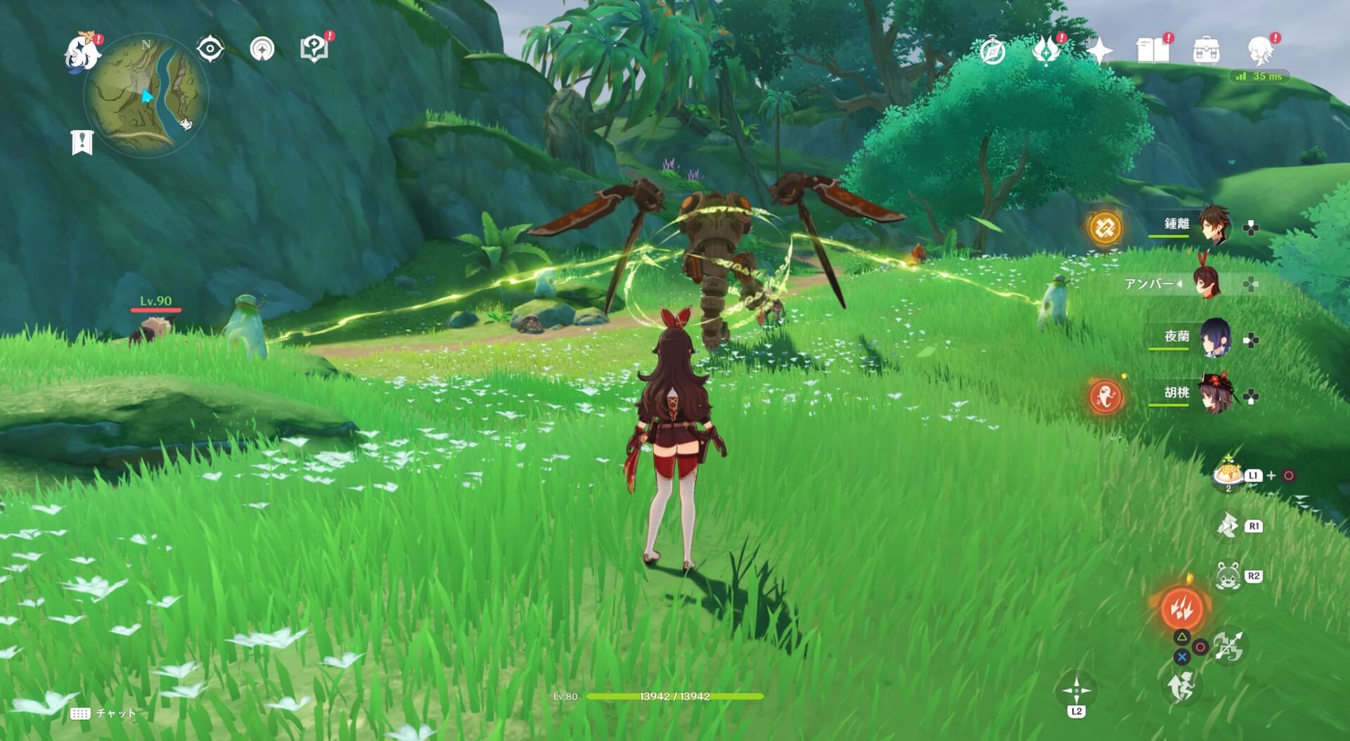 デーヴァーンタカ山の七天神像から西に向かった場所に存在