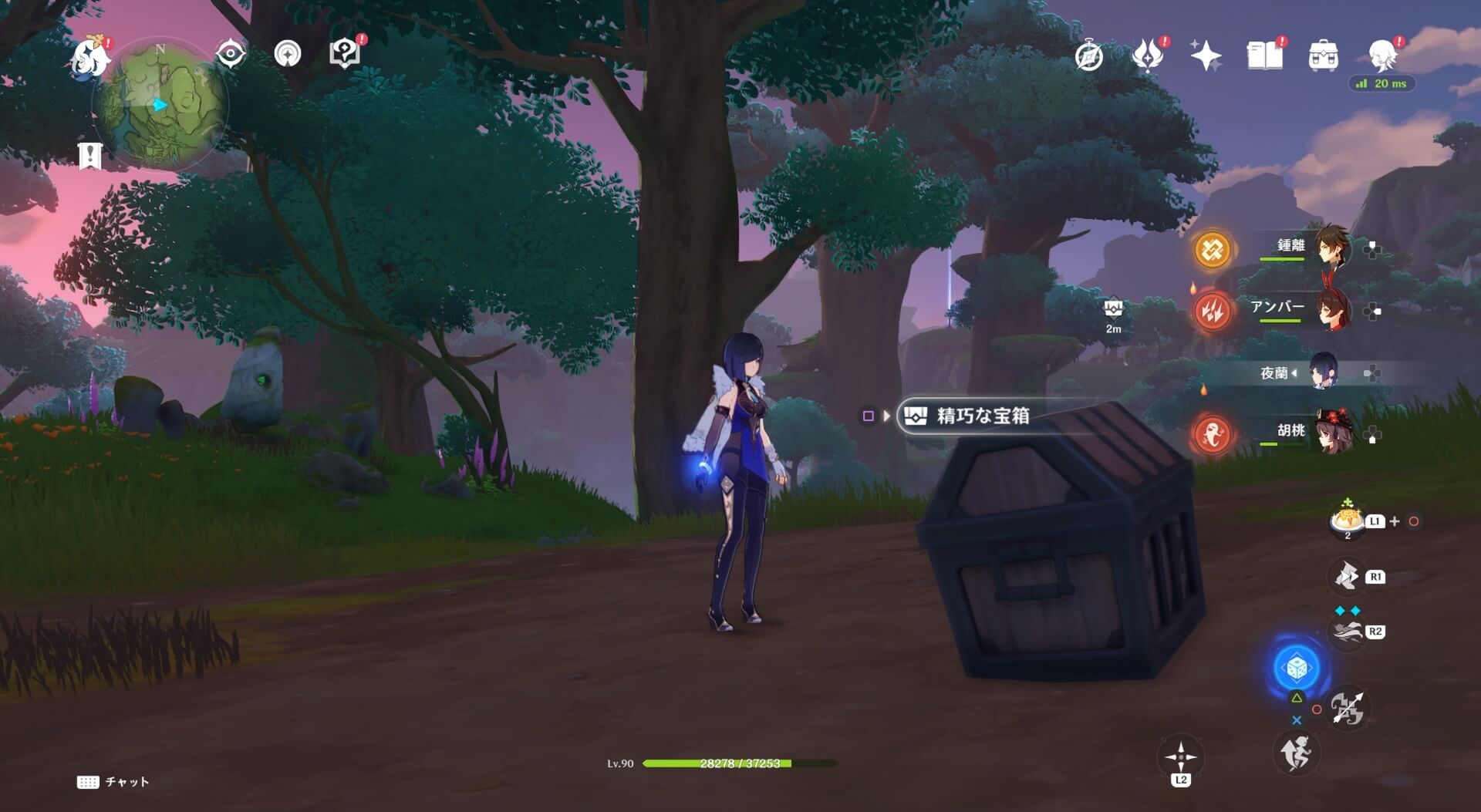 全て倒すと精巧な宝箱が出現