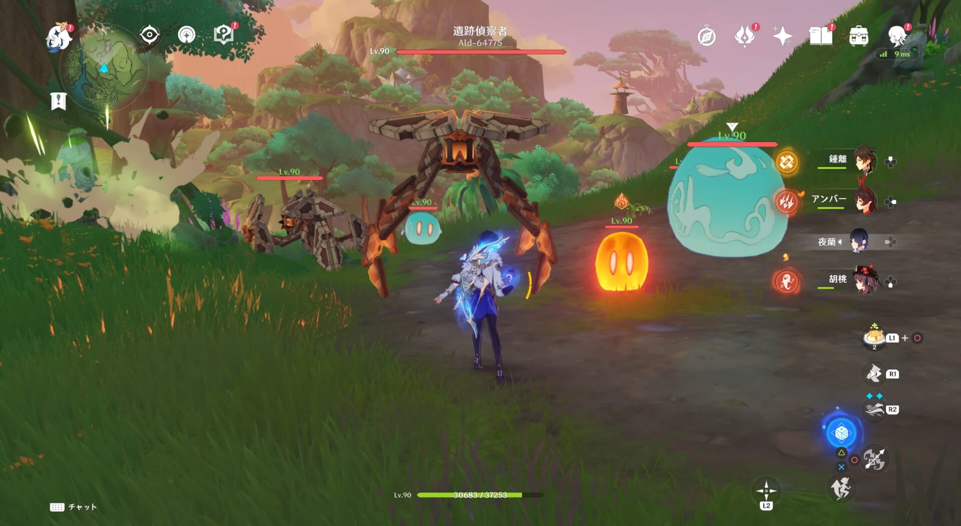 4箇所ある封印を全て解くと遺跡機兵が起動