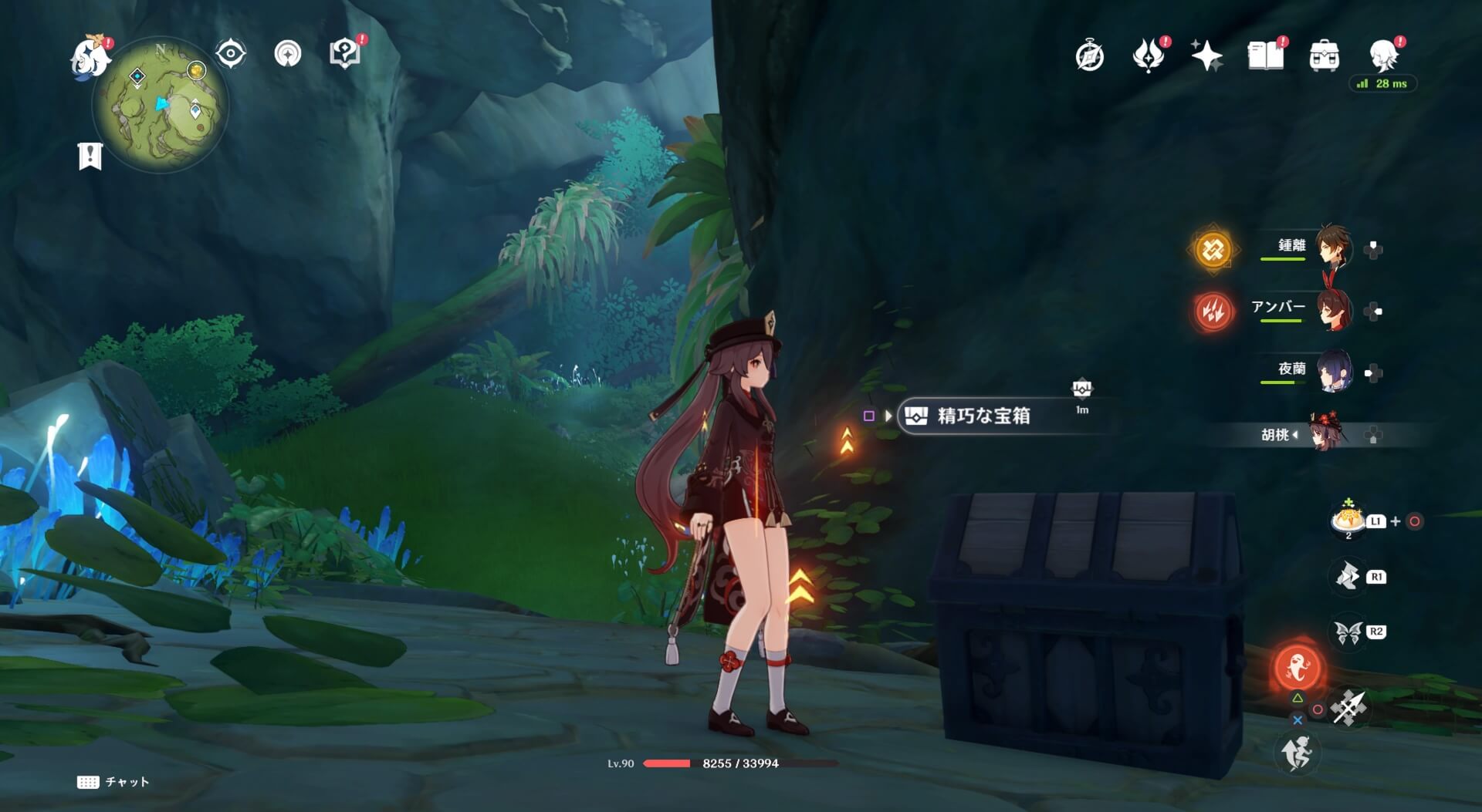 全て倒すと精巧な宝箱が出現