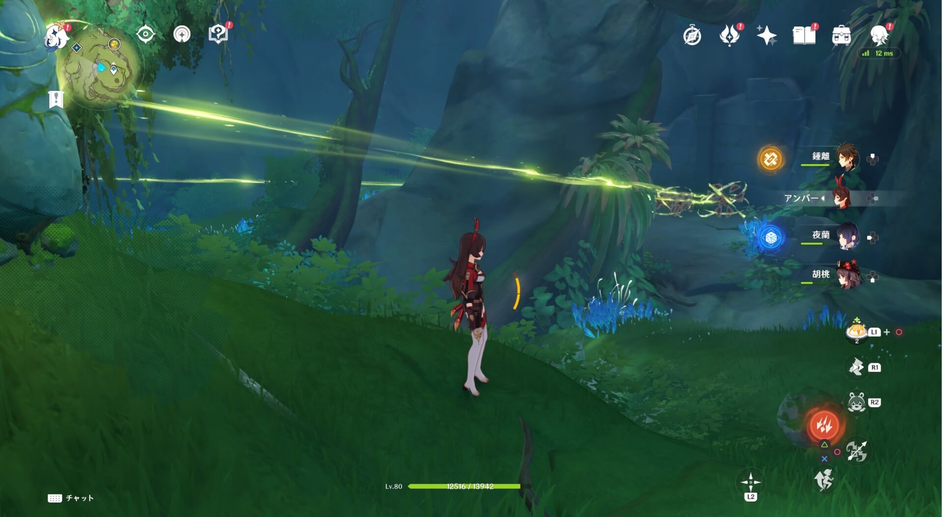 石柱の封印がある