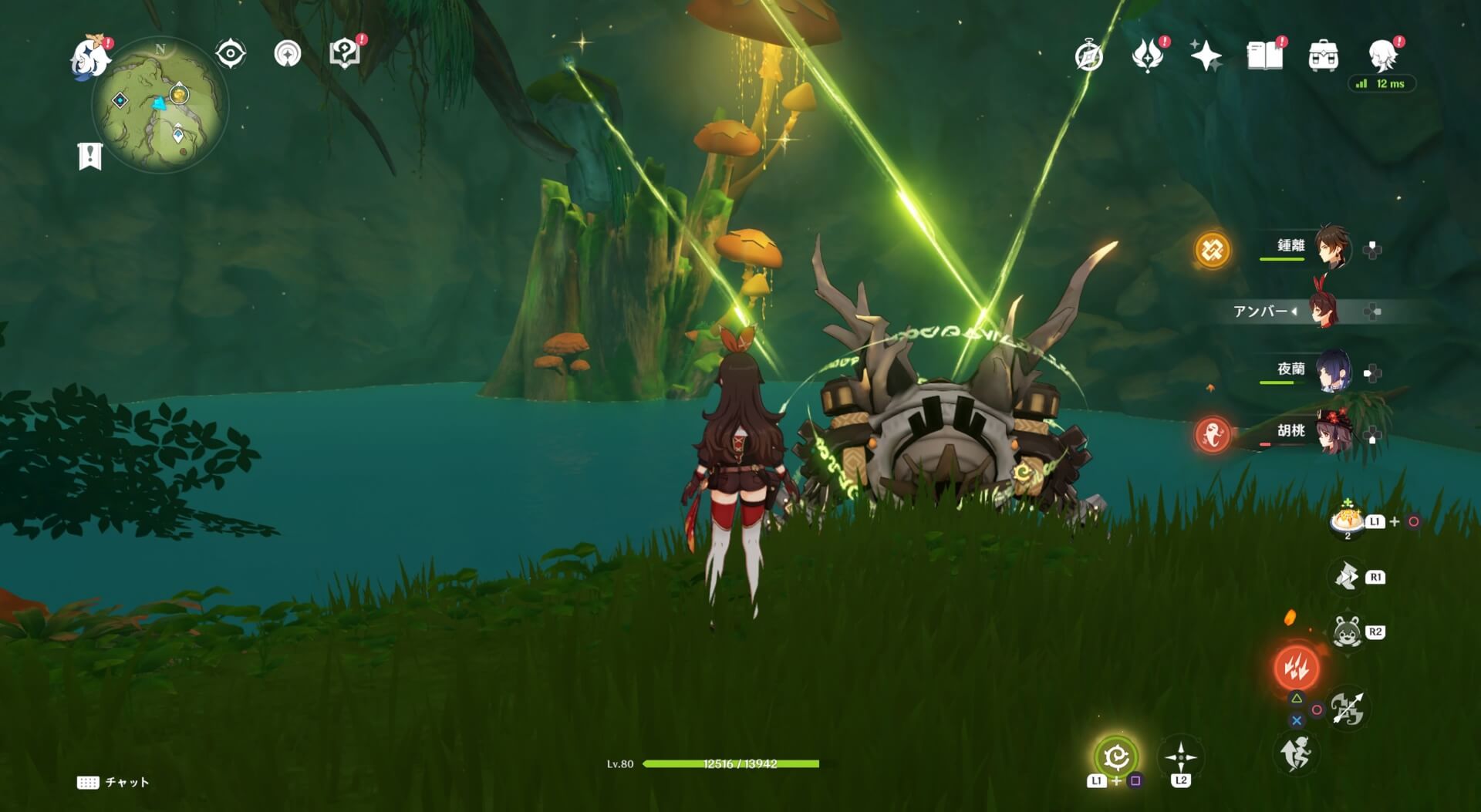 石柱に封印された遺跡重機