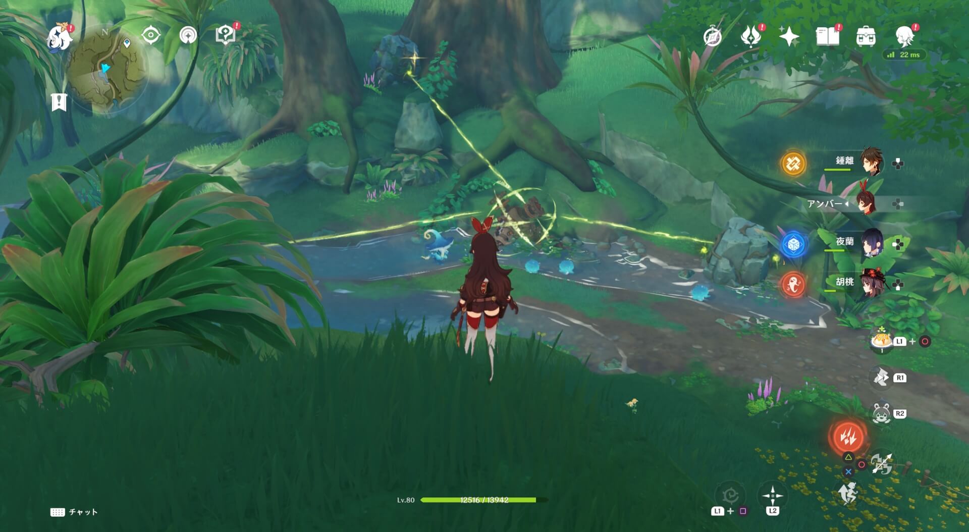 ヤスナ幽境から北の道に存在