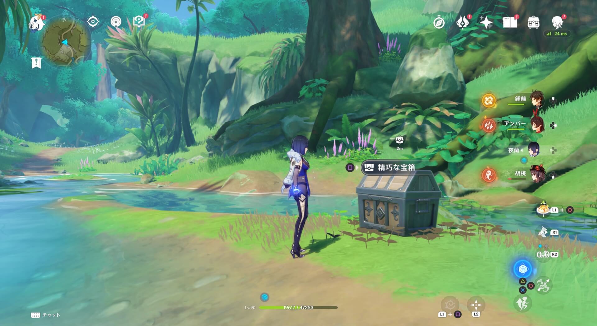 封印されている敵を倒すと精巧な宝箱が入手できる