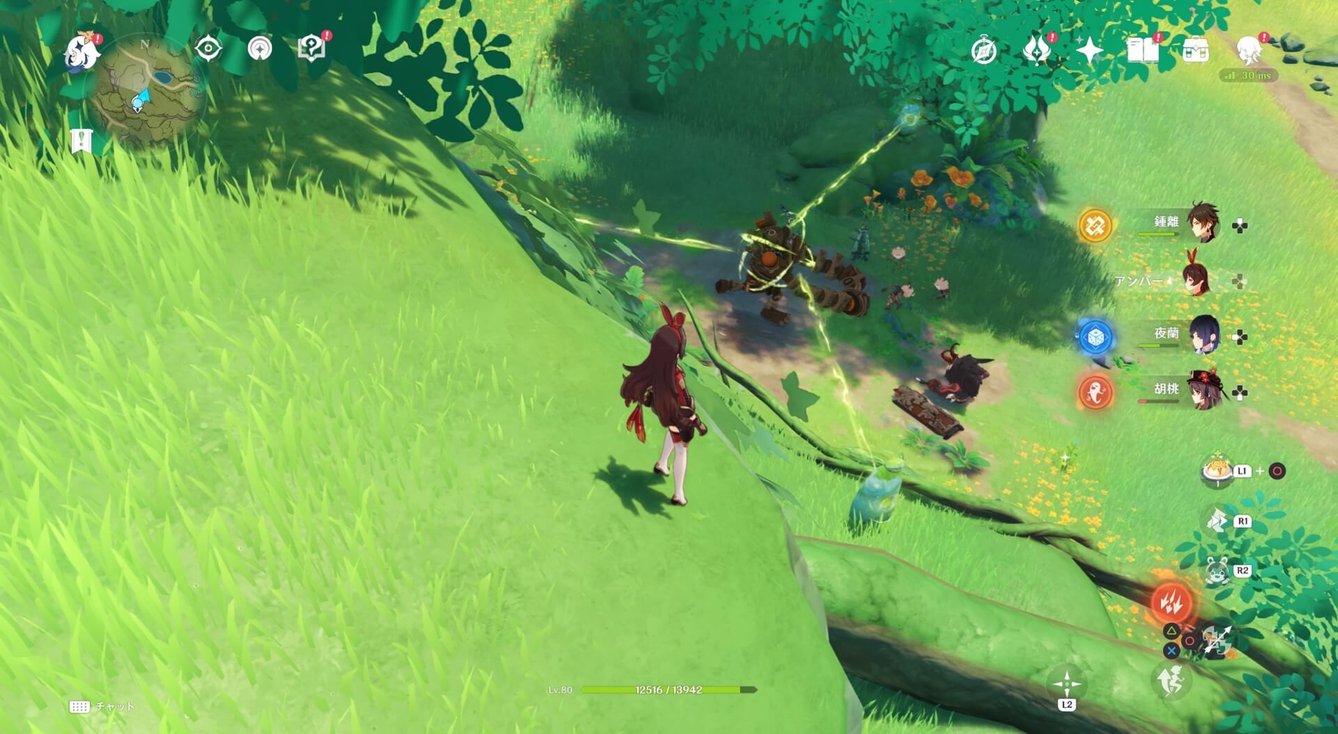 バルディスディアイの七天神像から北に存在