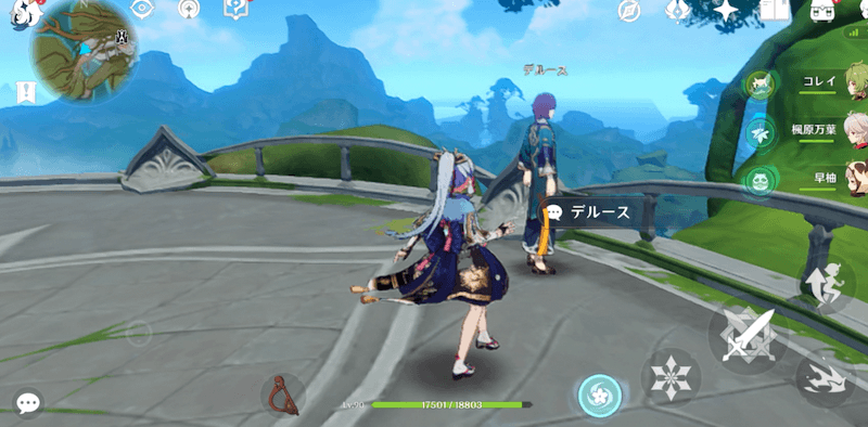 デルースに話しかける