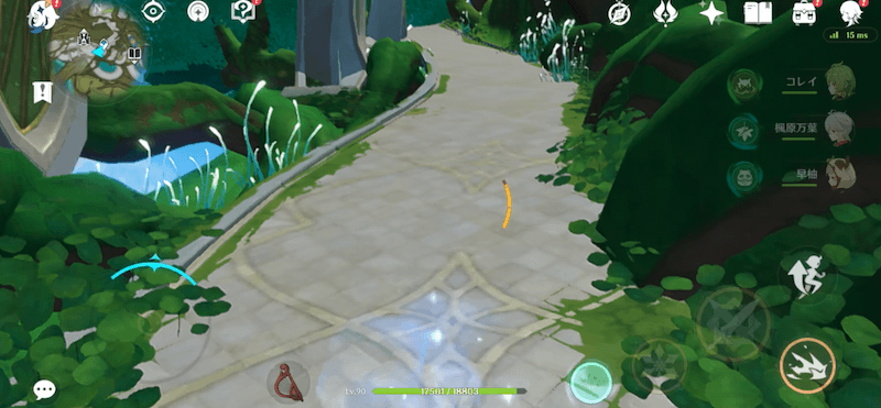 正面の坂を登る