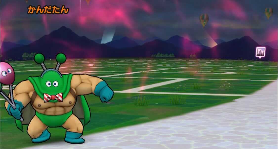 こぶんから倒す