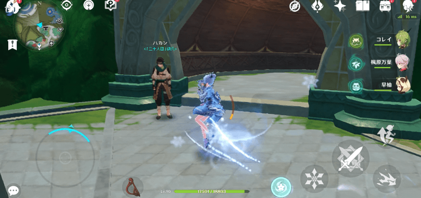 グランドバザールの中に向かう