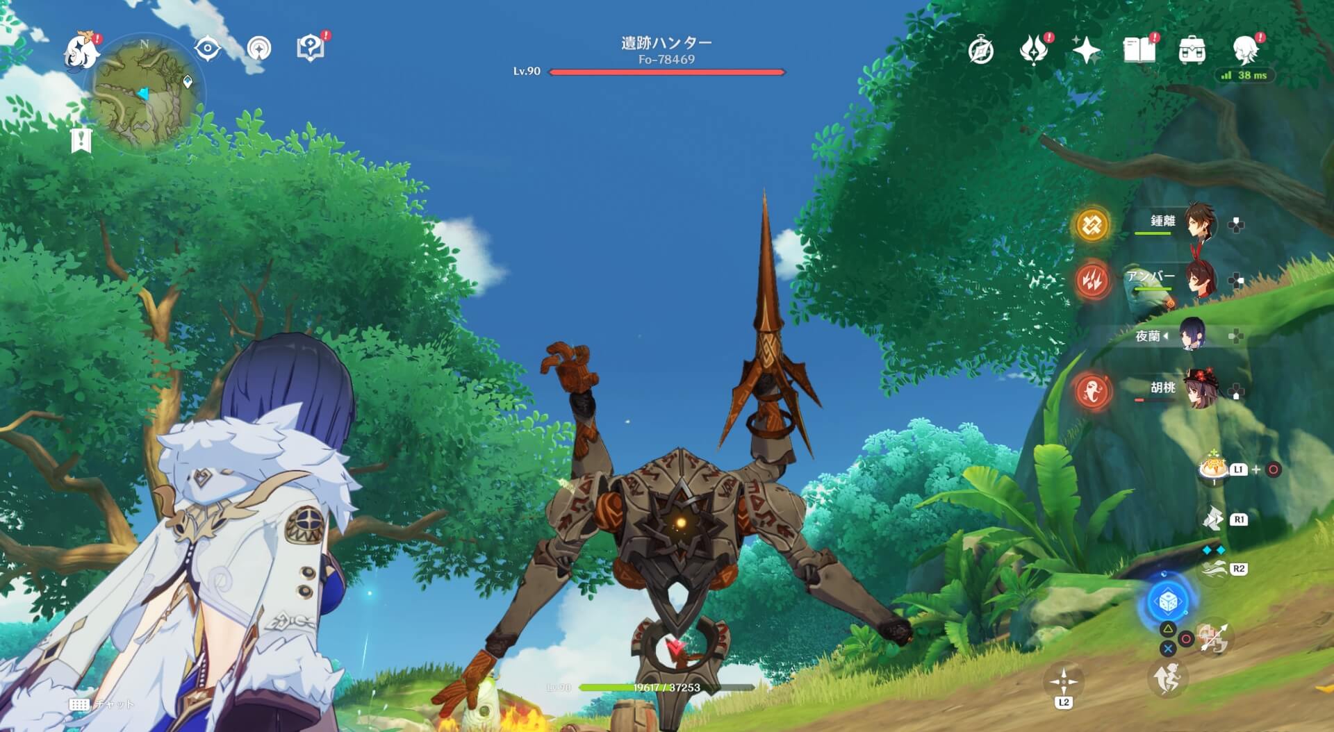 遺跡ハンターが起動