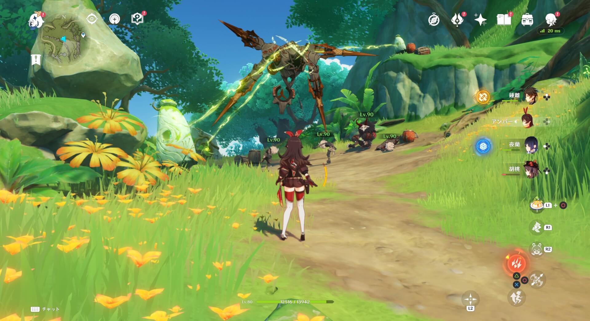 ダーリ遺跡北の山の上に存在