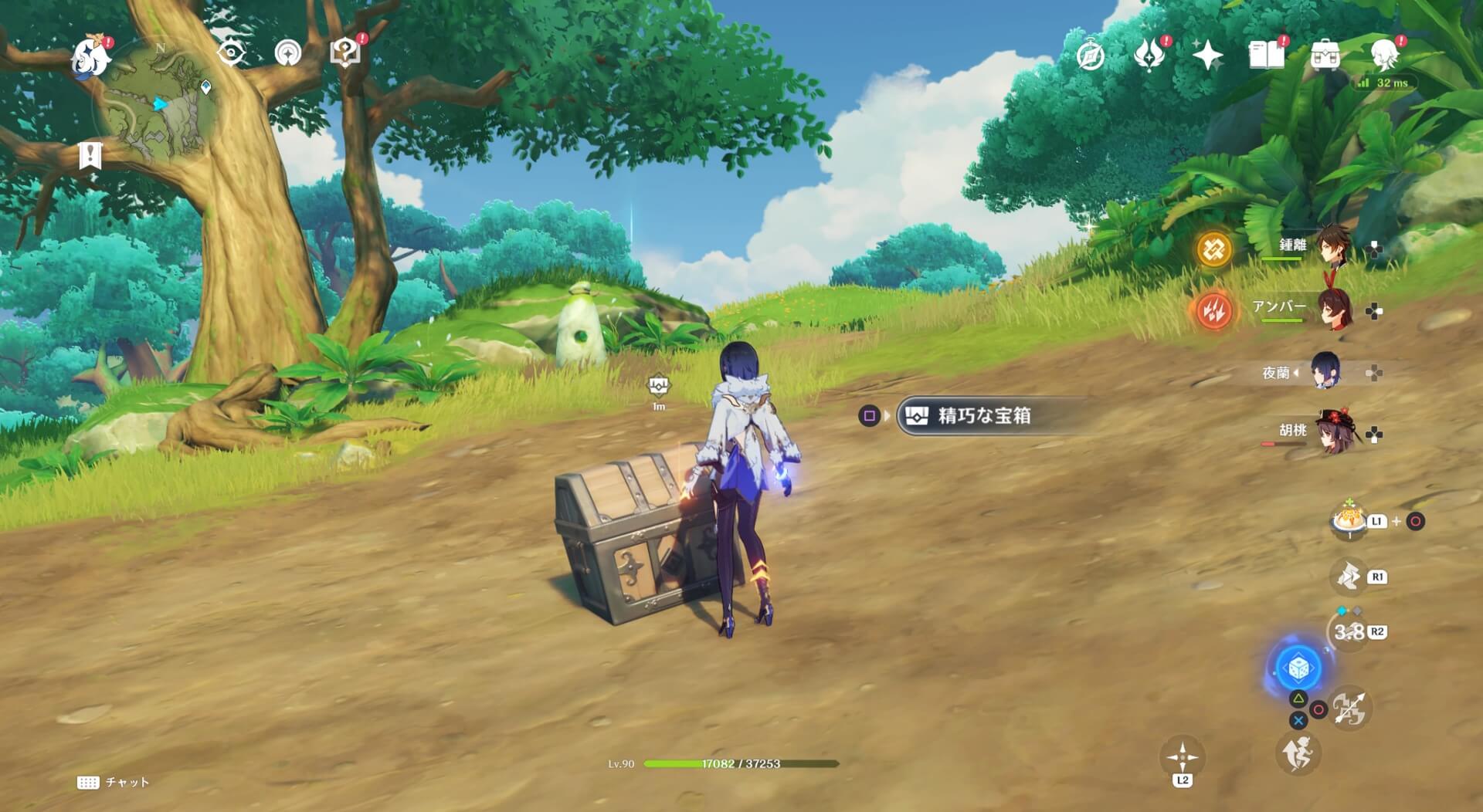 倒すと精巧な宝箱が出現