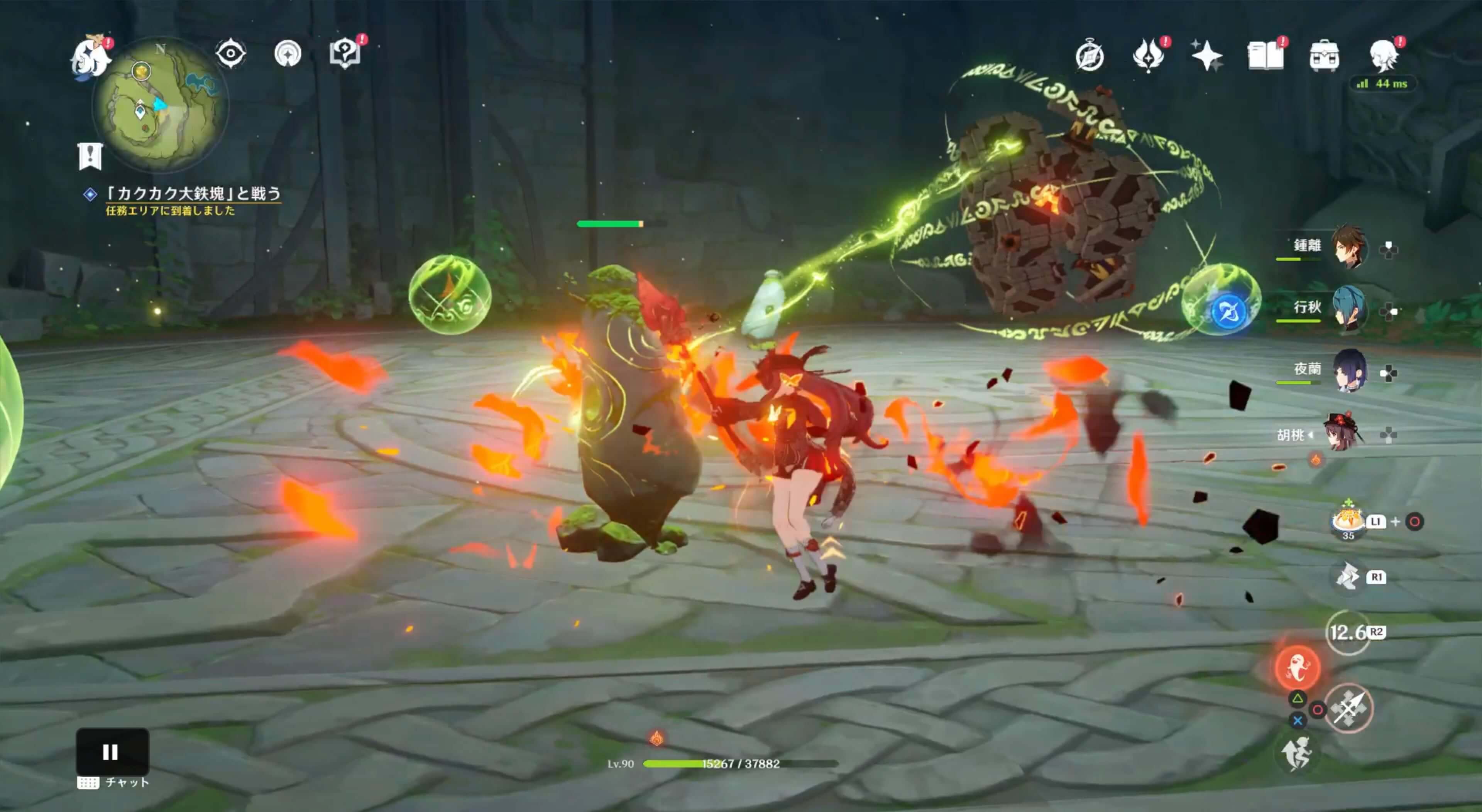 恒常からくり陣形の封印を全て解く