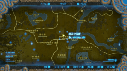 錆びた両手剣のマップ