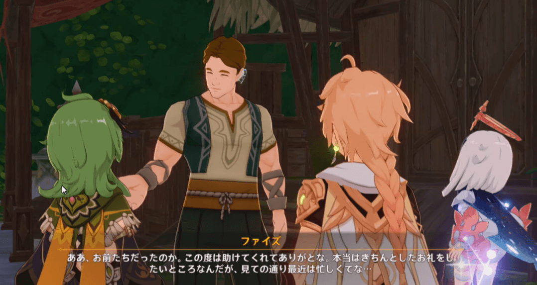 アジャンタ彫刻店