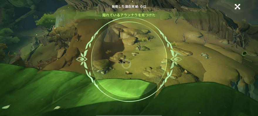 63やんちゃなアランナラ