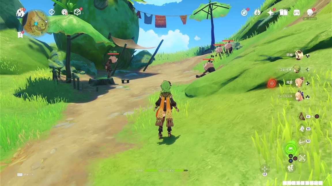 そそっかしいアランナラ