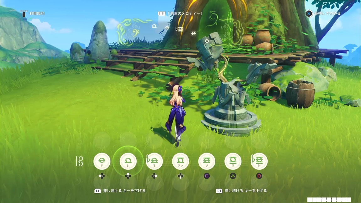 やんちゃなアランナラ