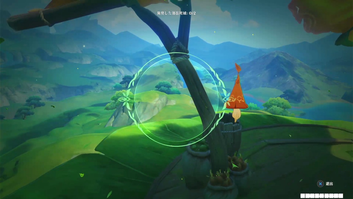 やんちゃなアランナラ