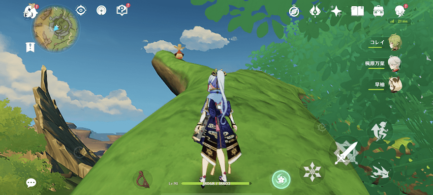 76戸惑うアランナラ