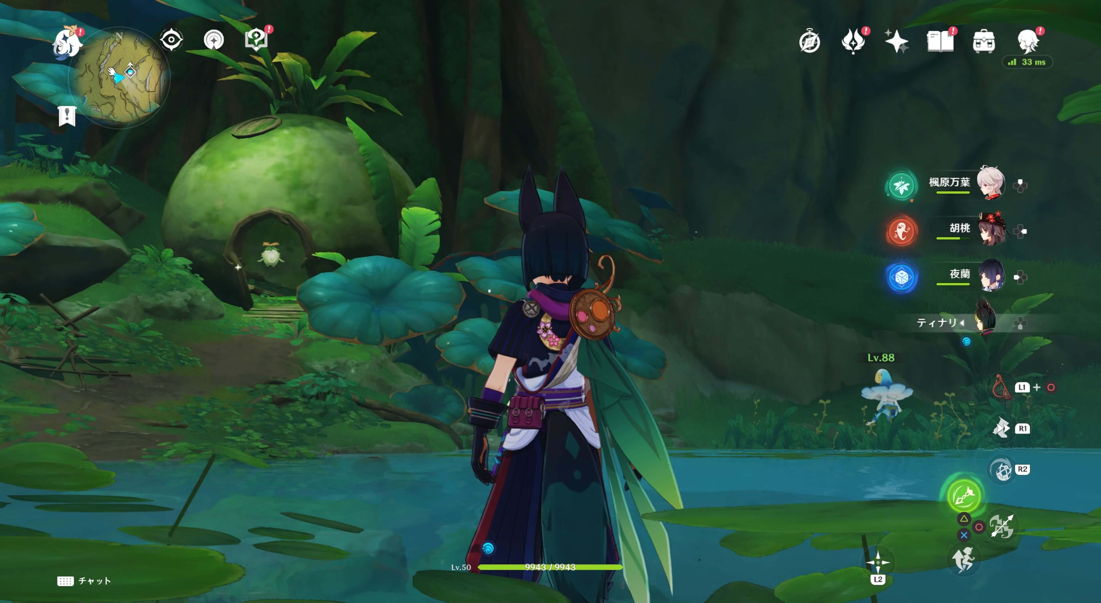 材料を集めるアランナラ