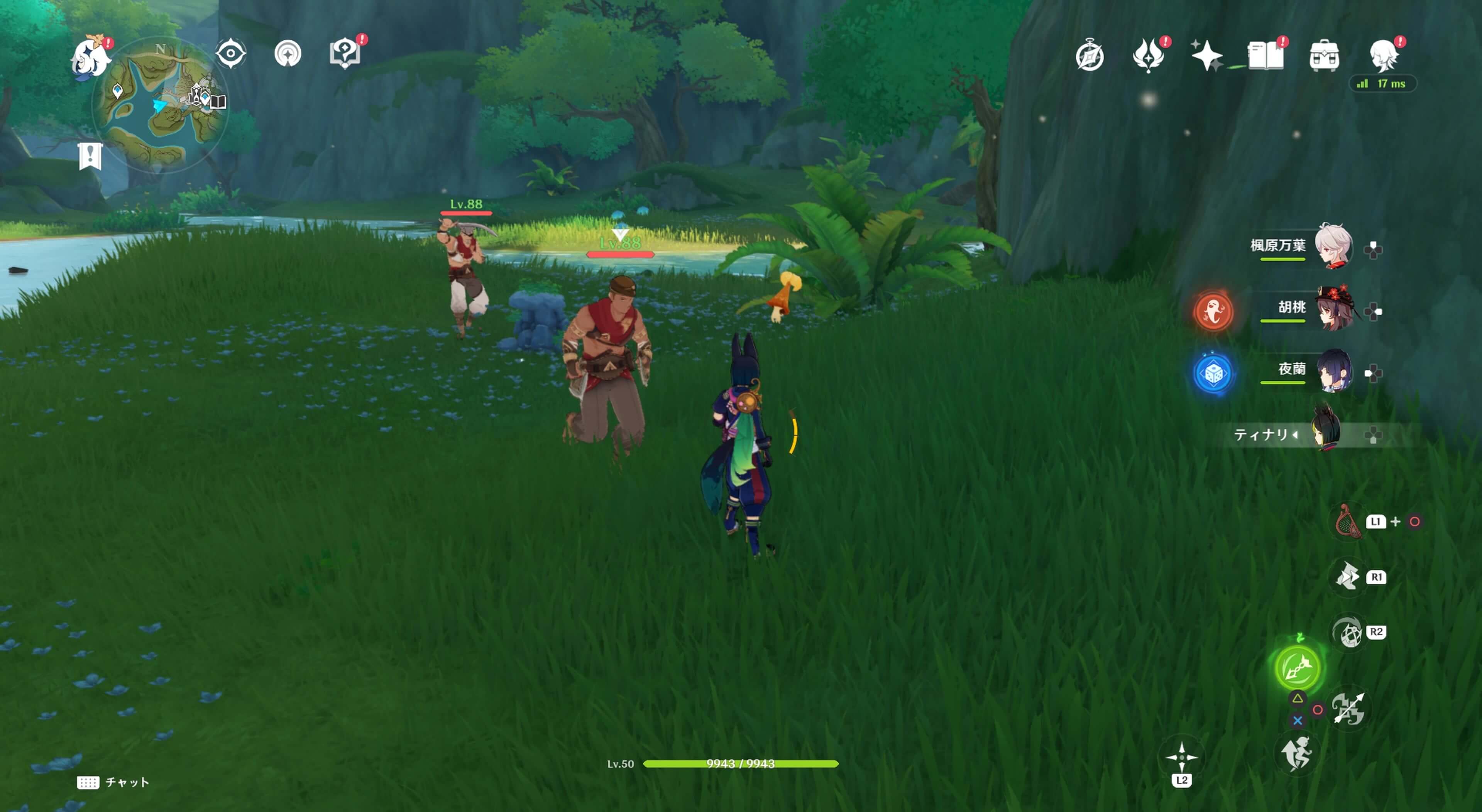 そそっかしいアランナラ