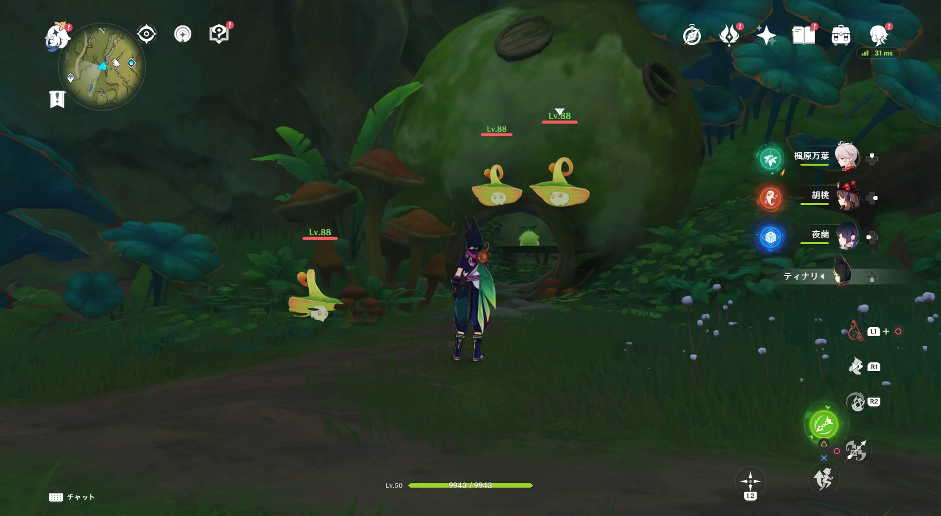 戸惑うアランナラ