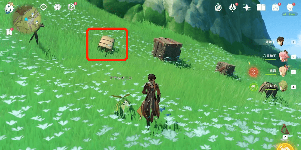 干し草に触れればクリア