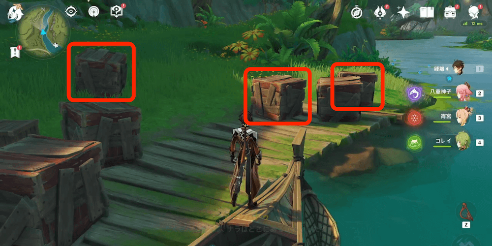 葉っぱが多い場所に設置された木箱を壊す