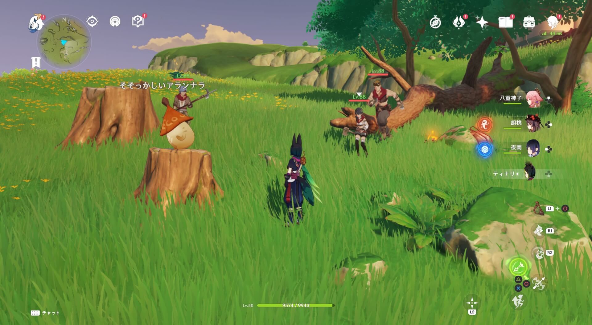 そそっかしいアランナラ