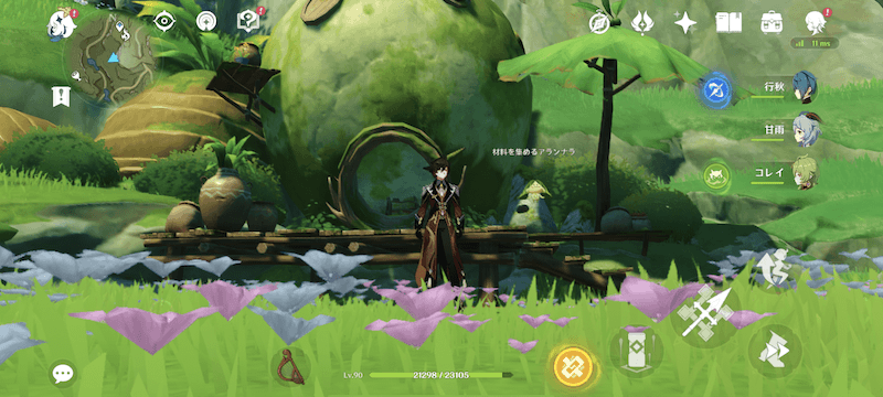 材料を集めるアランナラ