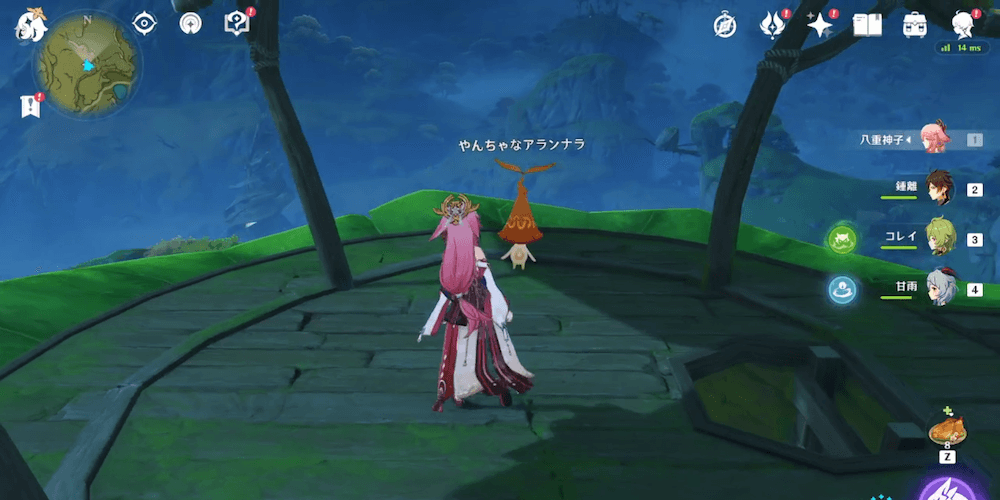 やんちゃなアランナラ