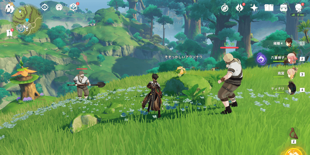 そそっかしいアランナラ