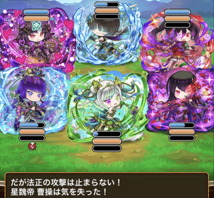 強力な状態異常付与攻撃が優秀