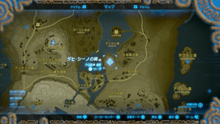 ガーディアンアクスのマップ