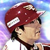 渡辺直人の画像