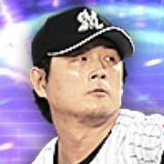 涌井秀章の画像