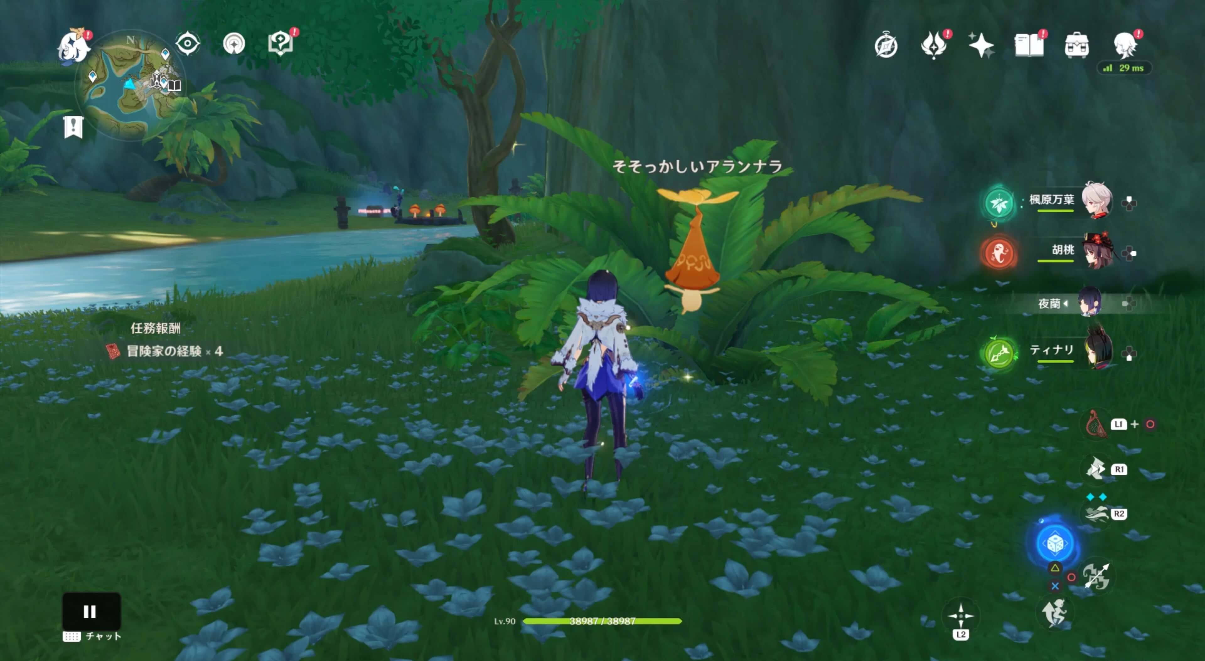 FbZCnkmVUAAS1mk (1).jpeg