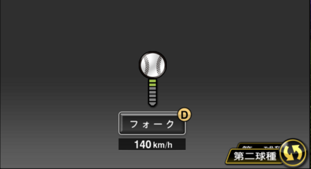 久保田智之画像