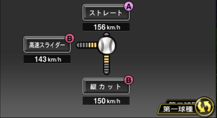 久保田智之画像