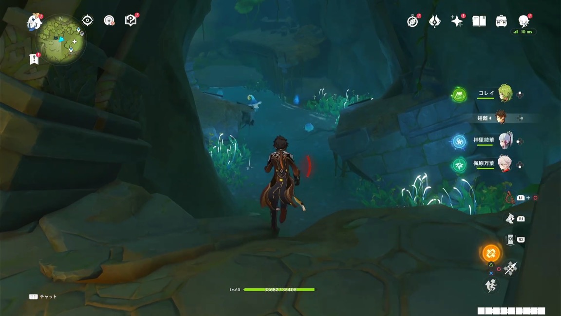 戸惑うアランナラ