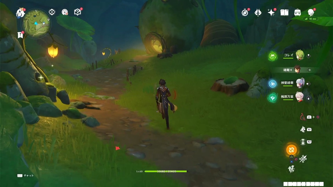 戸惑うアランナラ