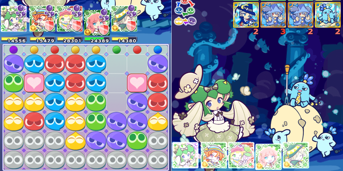 はなののリデルリダスキ