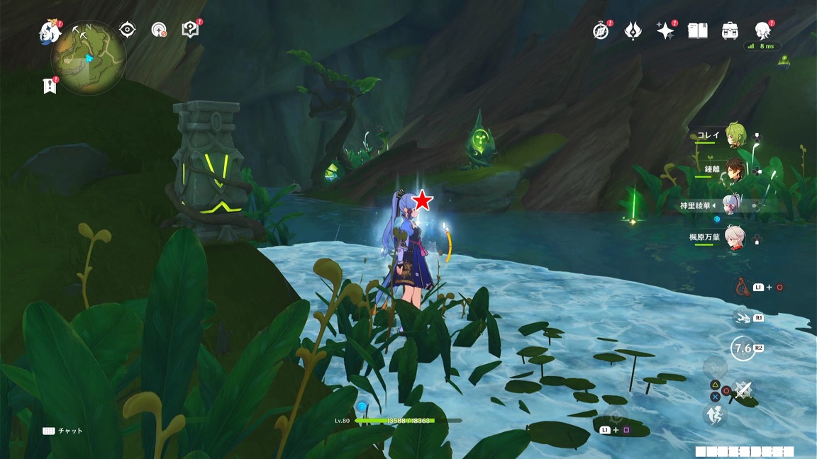 戸惑うアランナラ