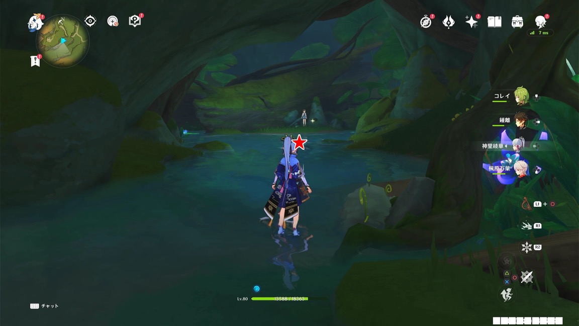 戸惑うアランナラ