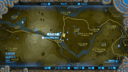 畑のフォークのマップ